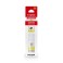 ΜΕΛΑΝΙ ΕΚΤΥΠΩΤΗ CANON GI-41Y (4545C001) YELLOW ΓΙΑ PIXMA G 3430/G 3420/G 2470/G 2460/G 2430/